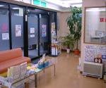中央薬局 結城店