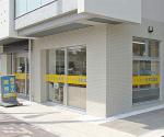 くすりのキャプテンキッズ豊府店