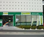 リカーマウンテン花博通店