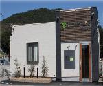 タバタ薬局 伊敷支所店
