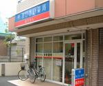 日本調剤 千葉駅前薬局