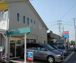 クオール薬局 茂原駅前店