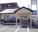 こまち薬局