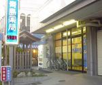 日本調剤 小竹向原薬局