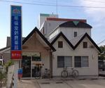 ハシモト薬局 三笠店