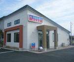 クリエイト薬局 新鴨志田店
