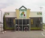キリン堂 尼崎三反田店