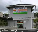 さくら薬局 仙台堤町店