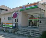 クリエイトＳ・Ｄ 川崎有馬店