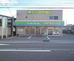 クオール薬局 豊川店