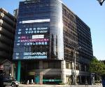 デイジー薬局
