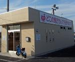ユニスマイル薬局 浦和店