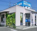 大口東総合病院