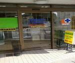 ツルハドラッグ 新庄千門町店