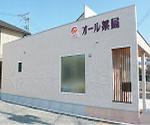 ツルハドラッグ フレスポ茅ヶ崎店