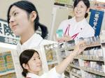クローバー薬局 明大前店