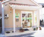 ココカラファイン薬局 グランフロント大阪店