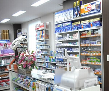 ドラッグ＆ファーマシー エンドー薬局 アワーズもりや店の写真