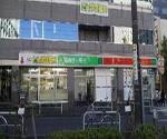 ベル薬局 清見台