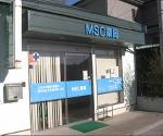 ドラッグセガミ 守口八雲店
