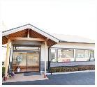 サンキュー薬局 春の町調剤センター