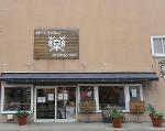 さくら薬局 札幌手稲店