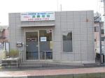 新潟山田薬局