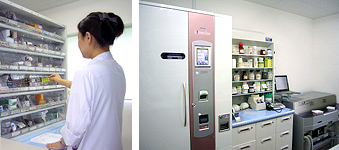 アイセイ薬局 川崎田町店の写真