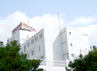 アイセイ薬局 川崎田町店の写真