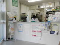 フレア薬局の写真