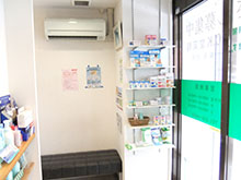 ツルハドラッグ 西小山店の写真