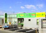 ウイン調剤薬局 日吉5丁目
