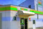 大信薬局 横浜三ツ境店の写真