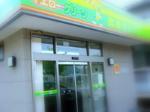 そうごう薬局 大国町店