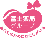 ユニスマイル薬局 駒沢店の写真