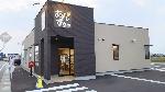 ウエルシア薬局 ライフガーデン新浦安店