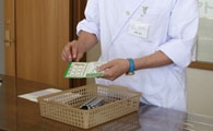 中央薬局 寺内店の写真