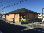 ツルハドラッグ 朝倉店