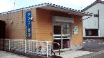 クリエイトエス・ディー立川栄町店薬局