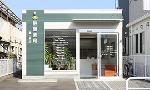 ツルハドラッグ 南品川店