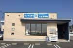 佐久穂もみの木薬局