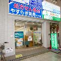 ウエルシア薬局 富士見鶴瀬駅西口店