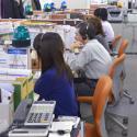 わかば薬局 大倉山店