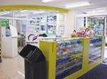 スギ薬局 深谷上柴店