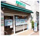カメイ調剤薬局 愛子店