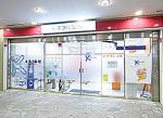 キリン堂 阿南店