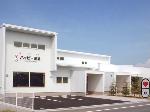 ウエルシア薬局 上田山口店