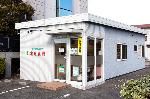 キリン堂 伊丹空港店