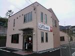 スギ薬局 大宮三橋店