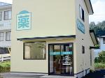 ツルハドラッグ 旭川豊岡７条店